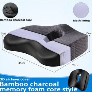 Seat Cushion Memory Foam