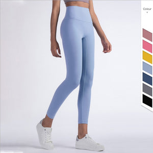 Fitness Female Yoga Pants